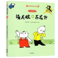 ���е��L(f��ng)�����?sh��)��^(gu��)��