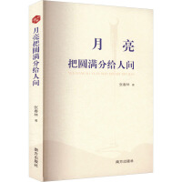 �����шA�M(m��n)�ֽo���g