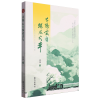 ̫����c�GƤ��܇