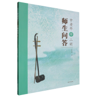 ������W(xu��)����������(w��n)��