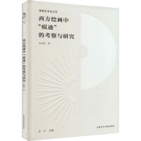 �����L���С����E���Ŀ����c�о�