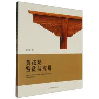 �S�����b�p�c����