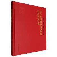 ���ĸ���ٛ���ϲ���Ժ��Ʒ��������