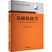 ���A���U�W