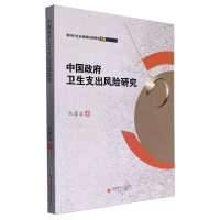 �Ї������l(w��i)��֧���L(f��ng)�U(xi��n)�о�