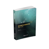 �t(y��)���w�c�ּ�(j��)�\����̽���c��(sh��)�`