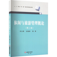 ���e�c���ι�����Փ