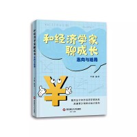 �ͽ�(j��ng)���W���ĳ��L��־���c���