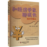 �ͽ�(j��ng)���W���ĳ��L����(zh��)���c����