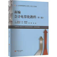 �¾���Ӌ��㻯�̳�