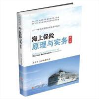 ���ϱ��Uԭ���c����(w��)