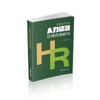 ��С��I��I(y��)�����YԴ������ԃ�о�