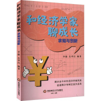 �ͽ�(j��ng)���W���ĳ��L����֪�c��(chu��ng)��