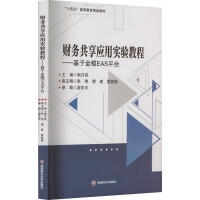 ؔ(c��i)��(w��)���푪(y��ng)�Ì�(sh��)�(y��n)�̳̣����ڽ��EASƽ�_(t��i)