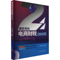 ����(sh��)�õ����ؔ��200��