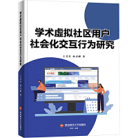 �W(xu��)�g(sh��)̓�M��^(q��)�Ñ����(hu��)�������О��о�