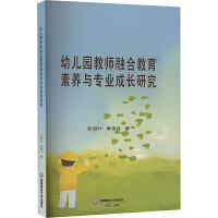 �׃��@�̎��ںϽ������B(y��ng)�c���I(y��)���L�о�