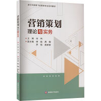 �I�N�߄���Փ�c��(sh��)��(w��)