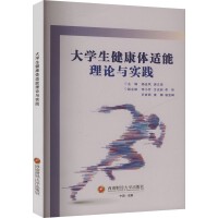 ��W(xu��)�������w�m����Փ�c��(sh��)�`