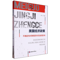 ������(j��ng)��(j��)���߲��_���Ԍ��羳�Y������(d��ng)��Ӱ�