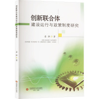 ��(chu��ng)��(li��n)���w���O(sh��)�\(y��n)���c�����ƶ��о�