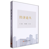 ��(j��ng)��(j��)Փ��