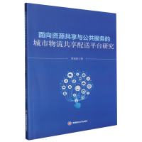 �����YԴ�����c��������(w��)�ĳ���������������ƽ�_(t��i)�о�