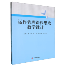 �\�������n��˼���̌W�O(sh��)Ӌ