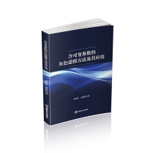 ����׃����(sh��)�Ļ�ɫ��ģ�������䑪(y��ng)��