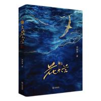 ���ϻ�ľ�m