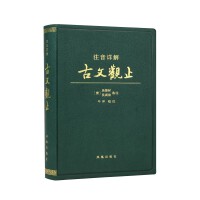 ע��Ԕ������^ֹ