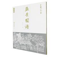 �Ї�ɽˮ���c(di��n)���D�V