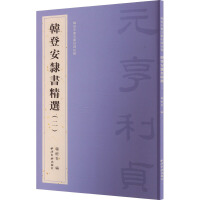 �n�ǰ��`��(sh��)���x