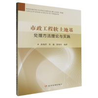 ��������ܛ���ػ�̎��������Փ�c���`