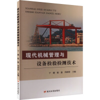 �F(xi��n)���C(j��)е�����c�O(sh��)��z�z�y���g(sh��)