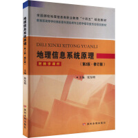 ������Ϣϵ�y(t��ng)ԭ��