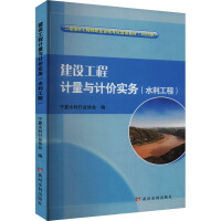 ���O(sh��)����Ӌ���cӋ�r����(w��)