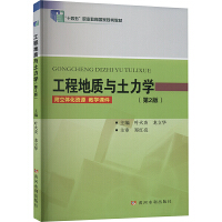 ���̵��|(zh��)�c�����W(xu��)