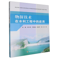 ��̽���g(sh��)��ˮ�������еđ�(y��ng)��