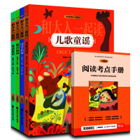  ������x���c(di��n)�փ�(c��)�����L(zh��ng)����ȫ3��(c��) �ʈDע���� �옷(l��)�x�������]��xС�W(xu��)�����σ�(c��)�꼉(j��)�n����x��(j��ng)���n����x�όW(xu��)�������xһ�꼉(j��)