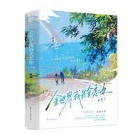  ȫ��������؝���㣨ȫ2��(c��)��