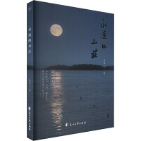 ���h(yu��n)��С�f