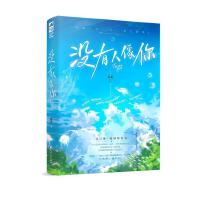 ��̫�(y��ng)