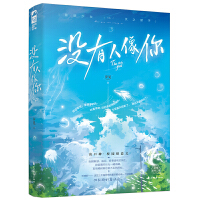 ׷��(m��ng)��˼Ԓ����