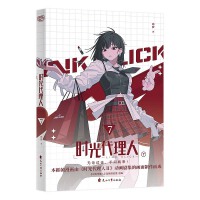  �r(sh��)�������7�����r(sh��)������ˢ򡷹ٷ��ڙ�(qu��n)�ľ�ץ�����������������ڼ��������m(x��)�r(sh��)�����˽M��ð�U(xi��n)������r(sh��)�������a(b��)�z�����oՓ�^ȥ��