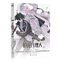  �r(sh��)�������8�����r(sh��)������ˢ򡷹ٷ��ڙ�(qu��n)�ľ�ץ�����������������ڼ��ϣ����m(x��)�r(sh��)�����˽M��ð�U(xi��n)������r(sh��)�������a(b��)�z�����oՓ�^ȥ��