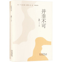 ���ǲ���