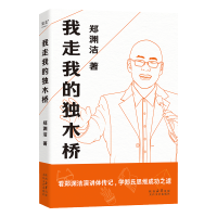  �����ҵĪ�(d��)ľ��