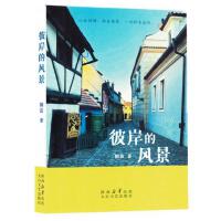 �˰����L(f��ng)��