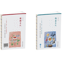 �¹�����